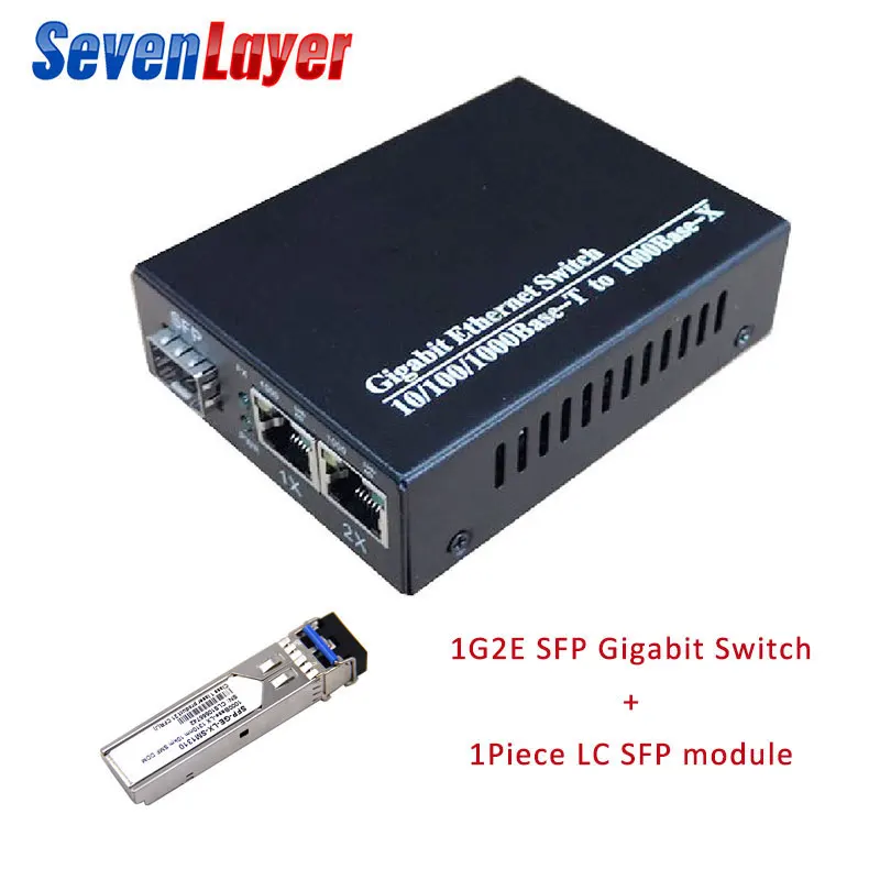 10/100/1000 м гигабитный медиаконвертер 1 sfp 2 rj45 гигабитный оптоволоконный ethernet волоконно-оптический коммутатор для ip-камеры 2 шт