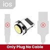 Only iOS Plug