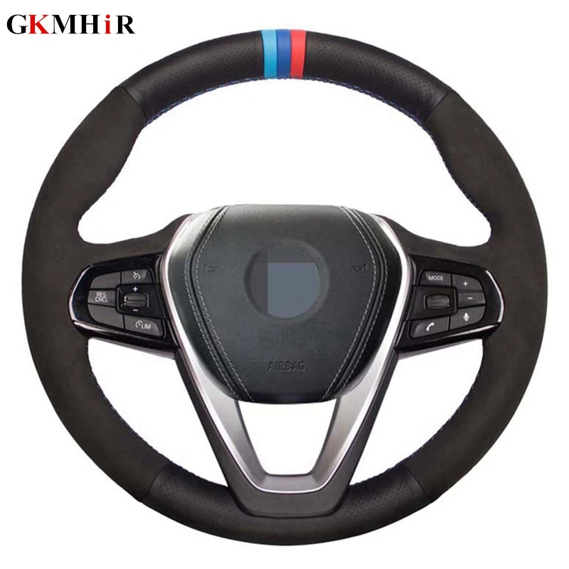 Чехол на руль из натуральной замши для BMW X3 G01 X4 G02 X5 G20 G21 G30 G31 G32 G05 X7 G07 Z4 G29|Чехлы