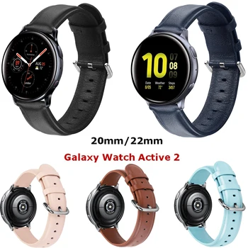 

20mm/22mm Smart Band Watch For Samsung Galaxy Watch Active 2 Band Leather Wristband For huawei watch GT2 Strap Gear S3/S2 Wrist