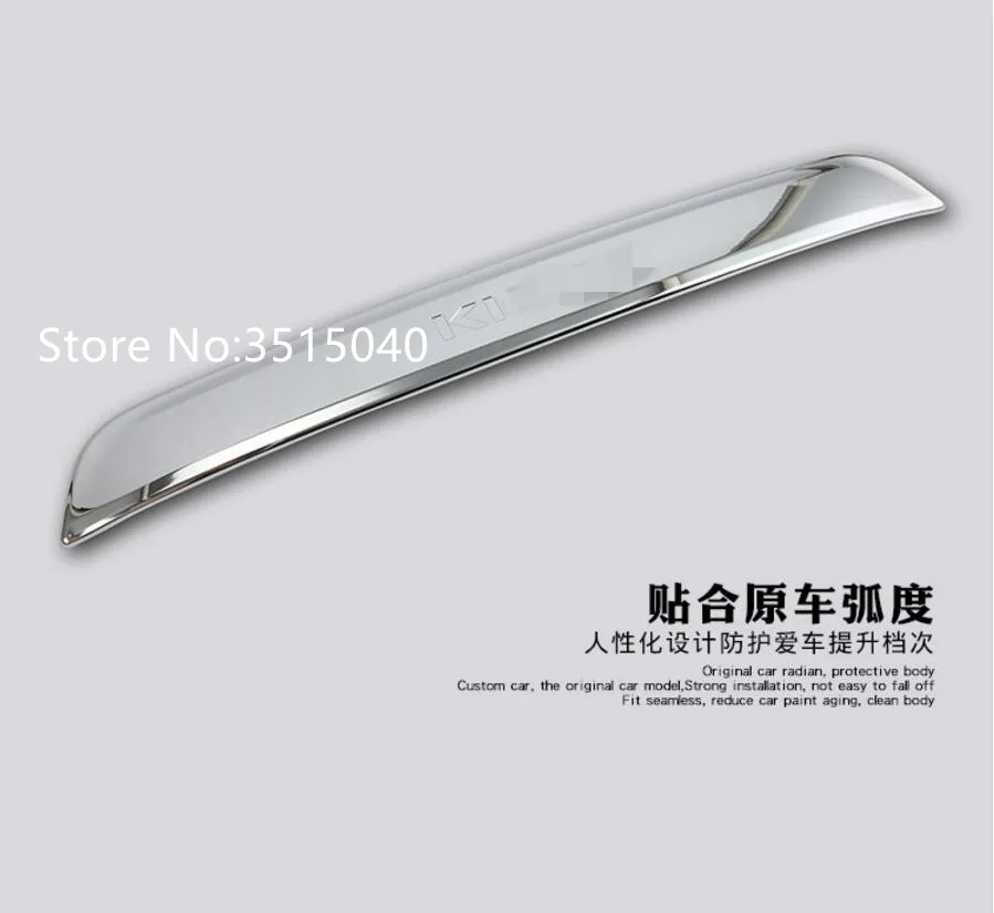 QQ20180125010639_