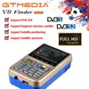 Home Audio 