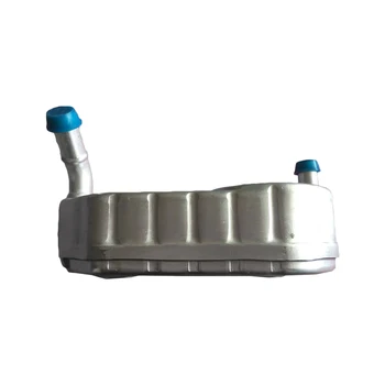 

096409061E Aluminum Car Automatic Transmission Engine Oil Cooler Gearbox Radiator Gearbox Cooler for Volkswagen Jetta Part No. 0