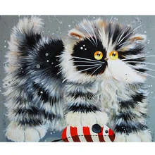 Cuadro de gato de 40x50 sobre lienzo hecho a mano para adultos, pintura por número, dibujo, colorear por número, imagen con Marco, decoración del hogar