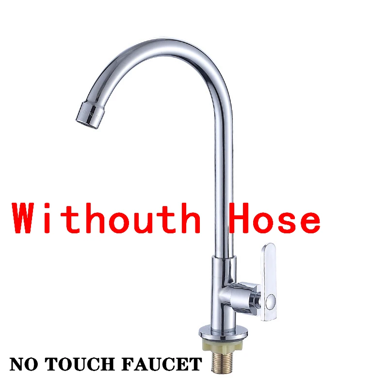 no-touch-not-hose