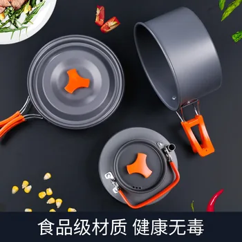 

Outdoor Jacketed Kettle Picnic Supplies Equipment Cookware Open Country Coying Utensils Set Picnic Camping Camping Portable Outd