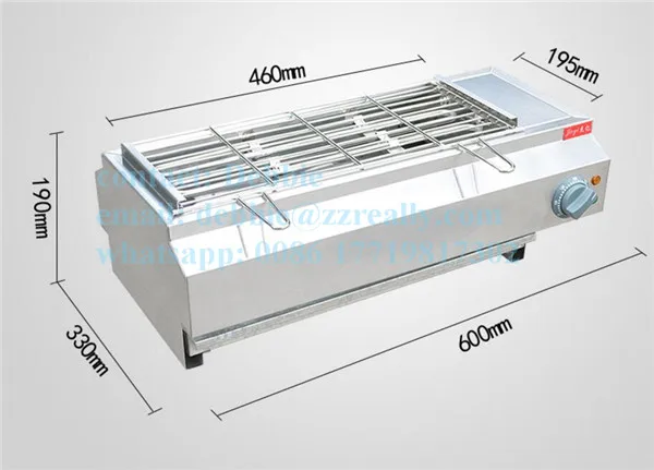 BBQ grill (17).jpg
