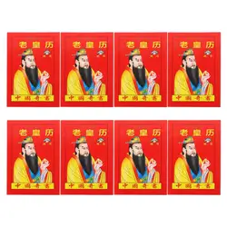 Calendrier chinois 2022, 8 pièces, Style chinois traditionnel, calendrier de l'année du tigre 