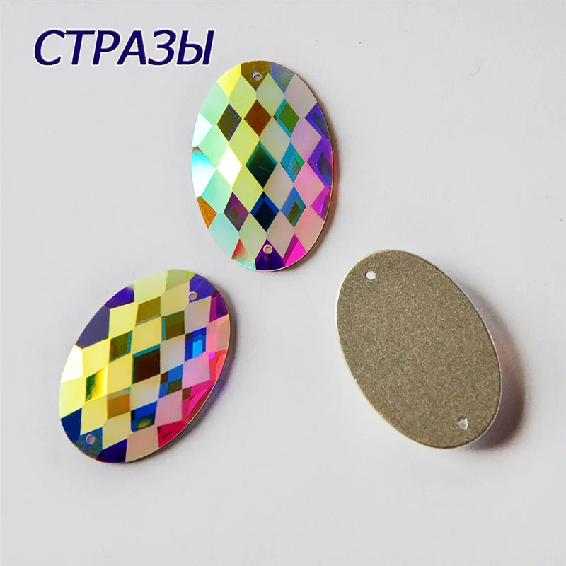 Стразы CTPA3bI Crystal AB Glass стразы с плоским основанием искусство ремесла шитье для
