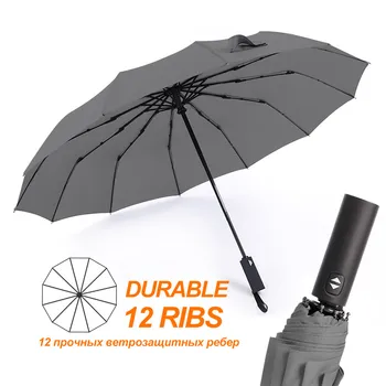 

12K Strong Windproof Big Umbrella Rain Women Automatic 3Fold Long Handle Business Umbrella Men Outdoor Durable Umbrellas Paragua