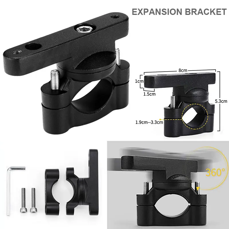 Кронштейн для зеркала заднего вида кронштейн фары универсальный удлинитель