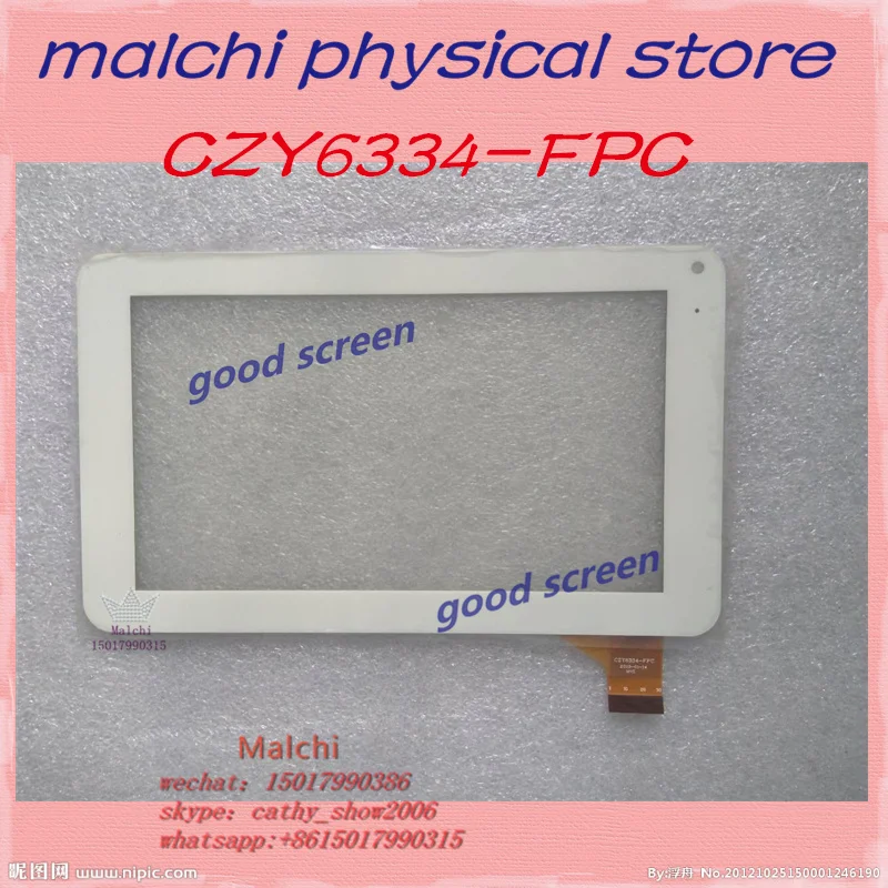 Ijoy I Joy Kandy Czy6334 62576410 6411 A01 Fpc Fpc Tp070030 C186111a1 Pg Dr1657 D Hlt Yj038lc070 V0 Yj041fpc V0touch Screen Capacitive Screen Screen 7screen 7 Inch Aliexpress