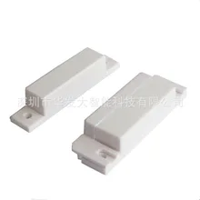 Mc-31b деревянный дверной датчик магнитный оконный Mc-31 кабель деревянная дверь Крепление датчика контроля доступа дверной датчик нормально открытый