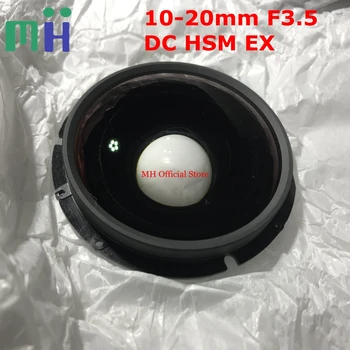 

NEW 10-20 3.5 1st Lens Group Front Lens Optics Element Glass For Sigma 10-20mm F3.5 DC HSM EX Replacement Spare Part