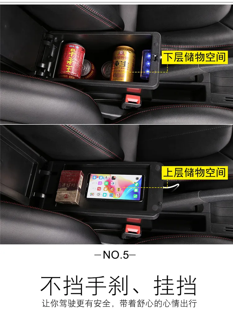 Для Honda Fit Jazz подлокотник коробка 2002-2007