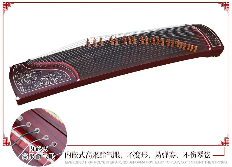 Профессиональный 21 струнный китайский zither fortune paulownia из массива дерева guzheng из массива дерева гравировка ремесла ГУ zheng zither