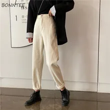 Женские джинсы с высокой талией, джинсовые, одноцветные, простые, свободные, подходят ко всему, повседневные женские длинные брюки, корейский стиль, шикарные, Harajuku, для студентов, Новинка