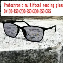 Tr90 модные квадратные Двойной фокус прогрессивные фотохромные очки для чтения мульти-фокус оптические выпускные модные очки FML