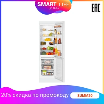 

Beko RCSK 379 M 20 W two-compartment refrigerator