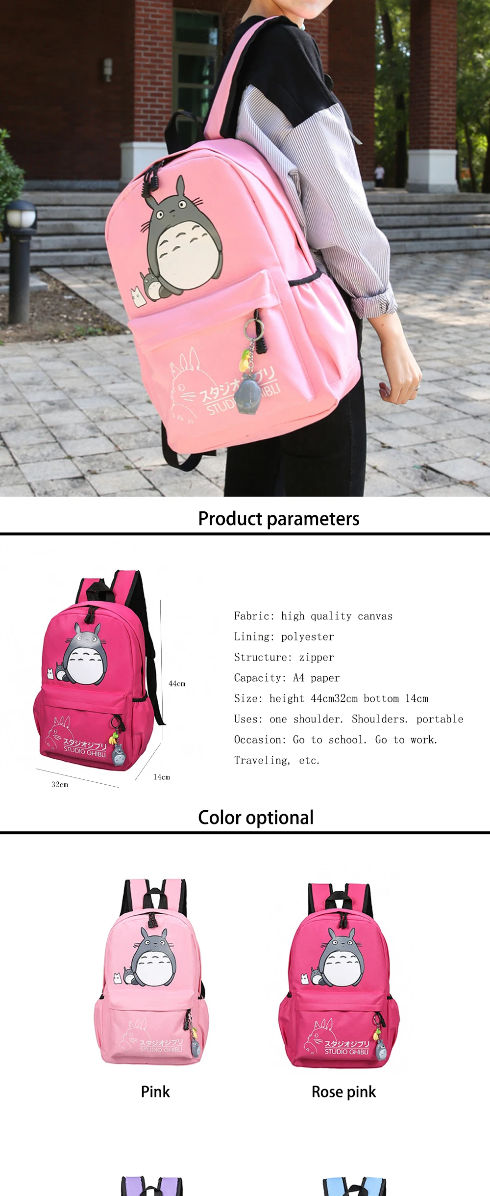 Дропшиппинг Тоторо рюкзак 3D печать для путешествий мягкий рюкзак для женщин mochila Ptgirl школьный рюкзак для девочек рюкзак женский