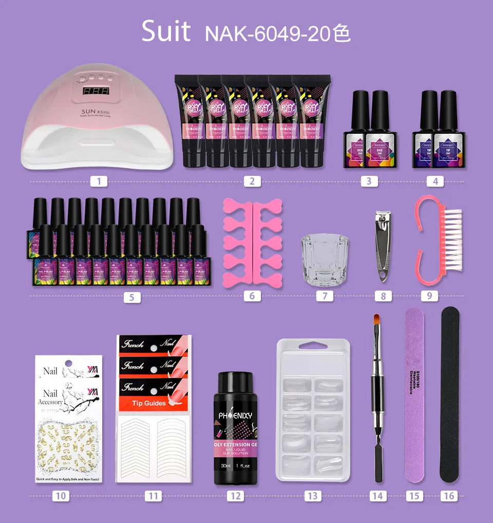 NAK6049---详情-12_meitu_12