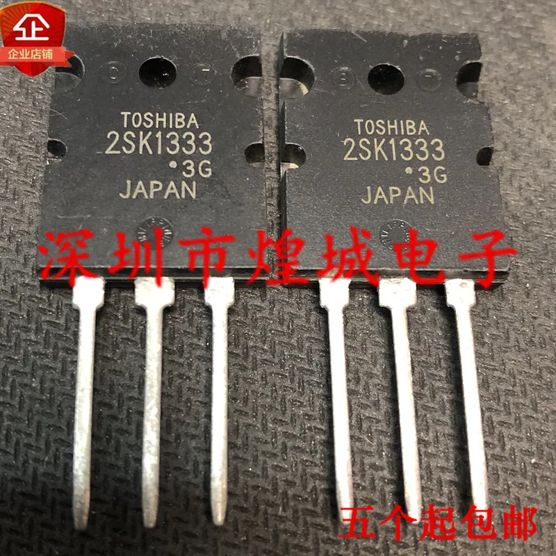 

5 шт./лот 2SK1333 K1333 от-264 500V 15A 5