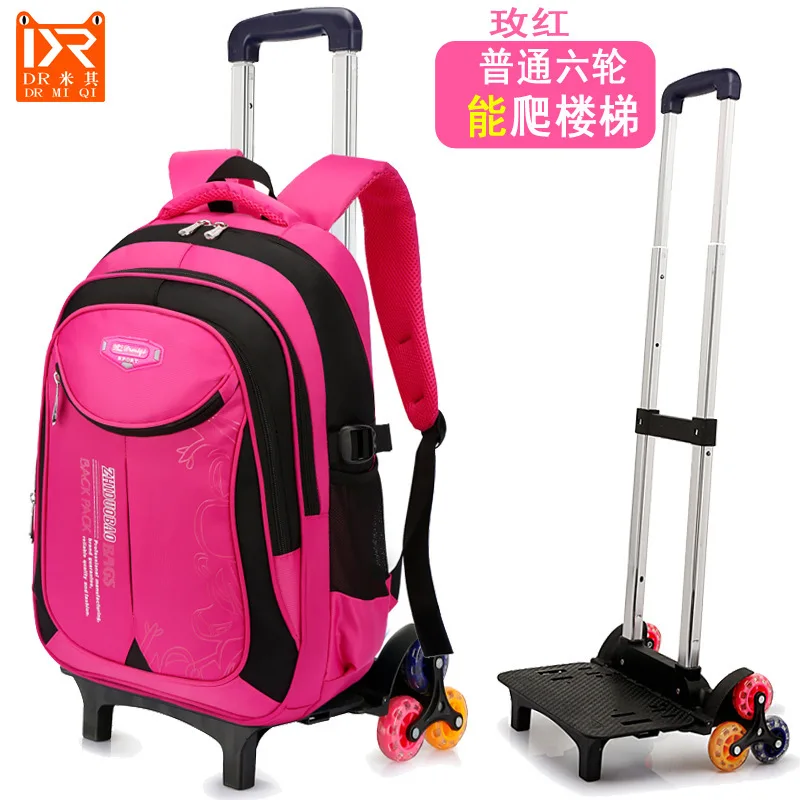 6 wheel red Рюкзаки для детей, школьные сумки Mochila, детская тележка с колесом, багаж для девочек и мальчиков, рюкзак Escolar Backbag, школьный рюкзак - Цвет: 6 wheel red