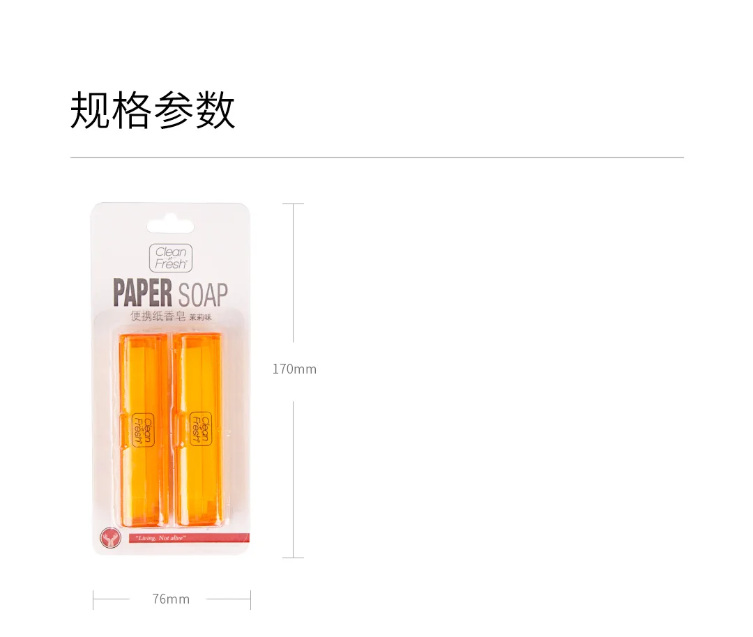 상품 이미지 15