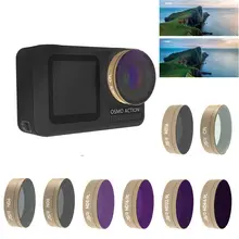 CPL UV STAR ND4 ND8 ND16 ND32 Звездный фильтр для объектива камеры для DJI OSMO Action camera New