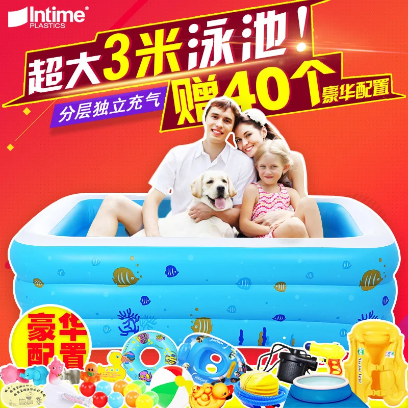 

Intime Extra Large Outdoor Infants Children Oceans Ball Pool Adult Plastic Thick Inflatable Swimming Pool Combo