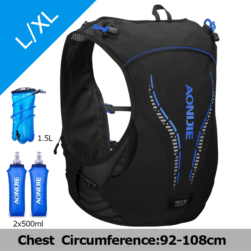 AONIJIE продвинутый Рюкзак гидратация пакет рюкзак сумка Жилет Жгут водный Пузырь для пешего туризма бег марафон Гонки Велоспорт сумка 5L - Цвет: LXL Black Blue Set