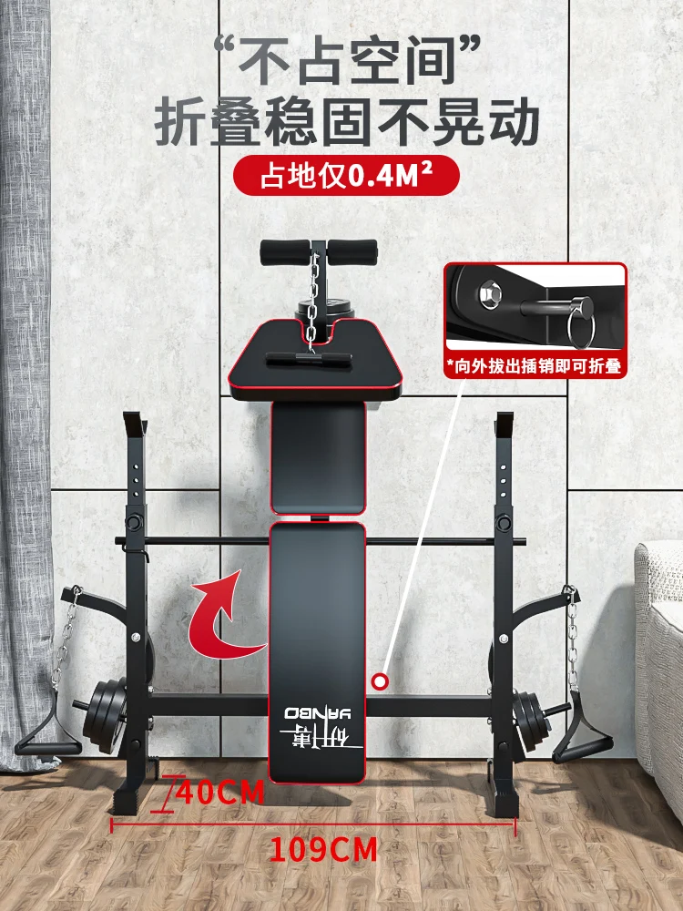 Home Attrezzature Per Il Fitness Squat Sgabello Multifunzionale Per Sollevamento Pesi Sgabello Da Banco Per Uomo