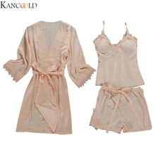 KANCOOLD Новое Женское атласное белье высокого качества, ночное белье на бретельках, одежда для сна, платье с длинным рукавом, домашняя одежда, ночные рубашки, набор штанов