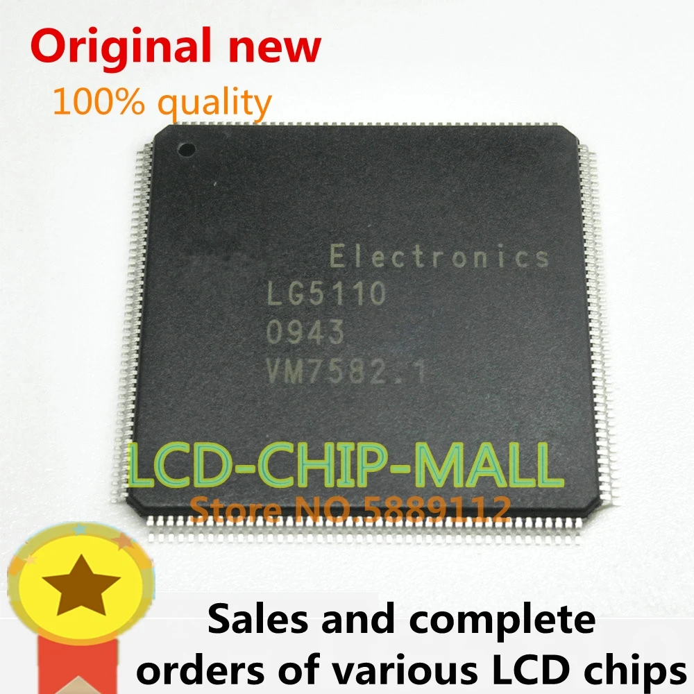

1 шт. LG5110 5110 QFP176 в наличии 100% хорошо