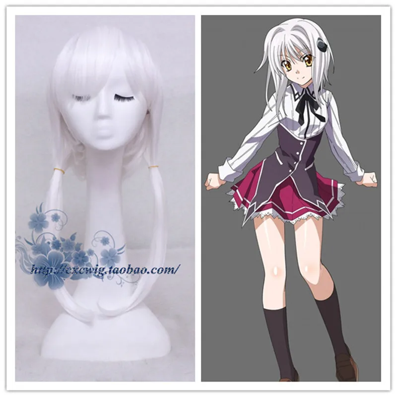 DxD Koneko Toujou 55 см средней школы длинный белый термостойкий парик для косплея +