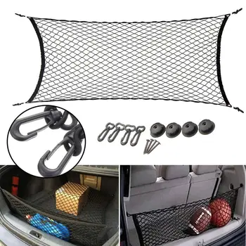 

Universal Car Trunk Net Mesh Design Black Nylon Cargo Storage Organizer Pocket Net 115*60cm