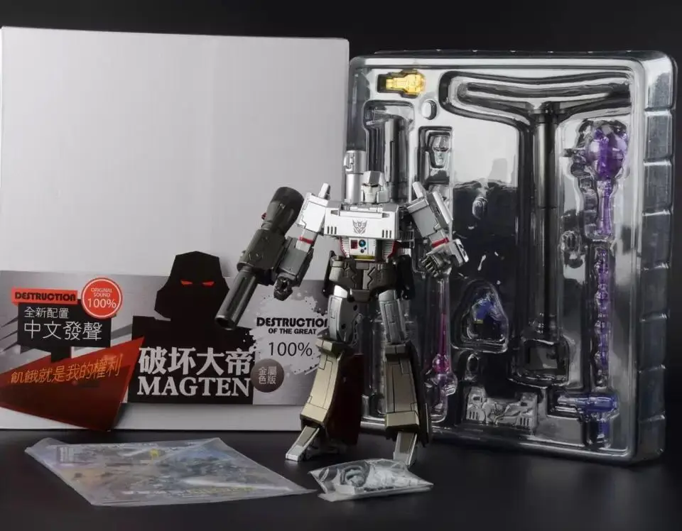 Игрушки трансформеры MP 36 MP36 Megatronn металлический цвет ко в коробке|Игровые фигурки