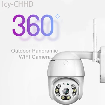 

Icy 1080P Security Camera IP Camera WiFi Outdoor Ai CCTV Camera Color Light Audio Security Surveillance Camera