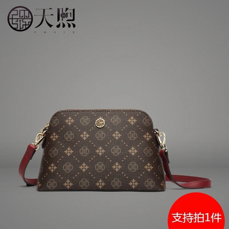

Female Bag 2019 Oblique Satchel Small Bag Shell Bag Joker Lady Single Shoulder Bag