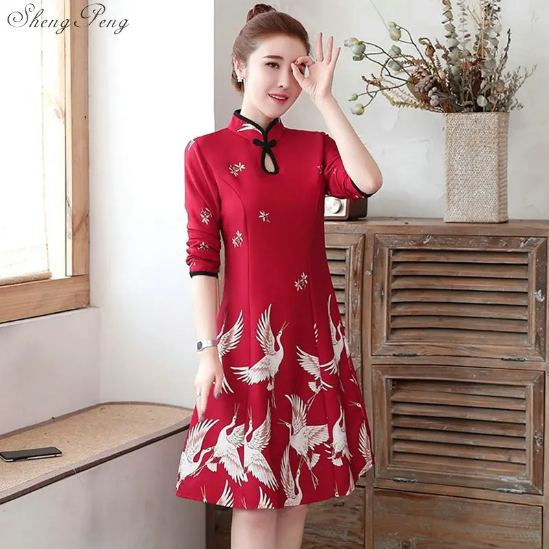 Китайское женское платье Cheongsam Qipao, черное платье с цветочным принтом, свадебные платья для невесты, элегантное платье Vestidos V1826