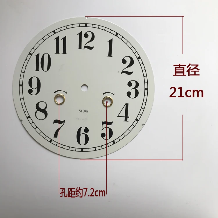 Vintage Watch Accessories Repair Mechanical Floor Clock Parts DIY Mechanic Wall Clock Dial Clockwork Watch Renovation Parts