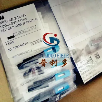 

3m8802 same type of cold connector telecommunication level embedded optical fiber quick connector 100pcs