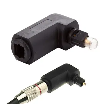 

Male to Female Optical Digital Audio Converter Adapter with 90 Degree Right Angle 360 Swivel for Toslink Jack PR Sale