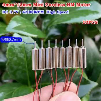 

10PCS Mini 4mm Diameter Electric Motor 4mm*12mm DC 3V 3.7V 42000RPM Ultra High Speed Micro Tiny Coreless Toy Motor Engine