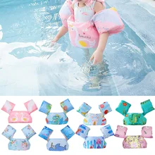Flotteurs Bebe Et Enfant Pas Cher Aliexpress