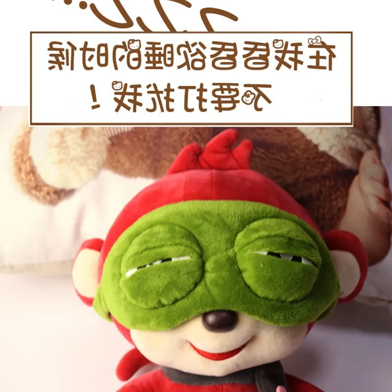 

Frog Eye Patch Funny Students Cool Funny Creative Funny Sleep Shade Cute-Style Cheng Cheng Celebrity Style Sad Frog