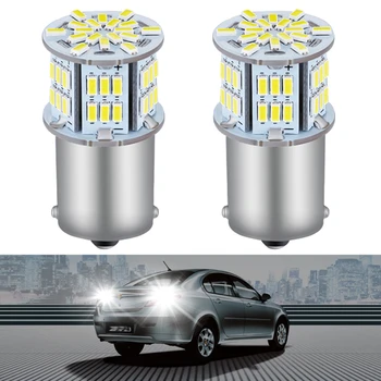 

2X CANbus Error Free 800Lm 1156 BA15S P21W LED Bulbs for Volkswagen VW MK6 Jetta Reverse Lights 6000K White 3014LEDs