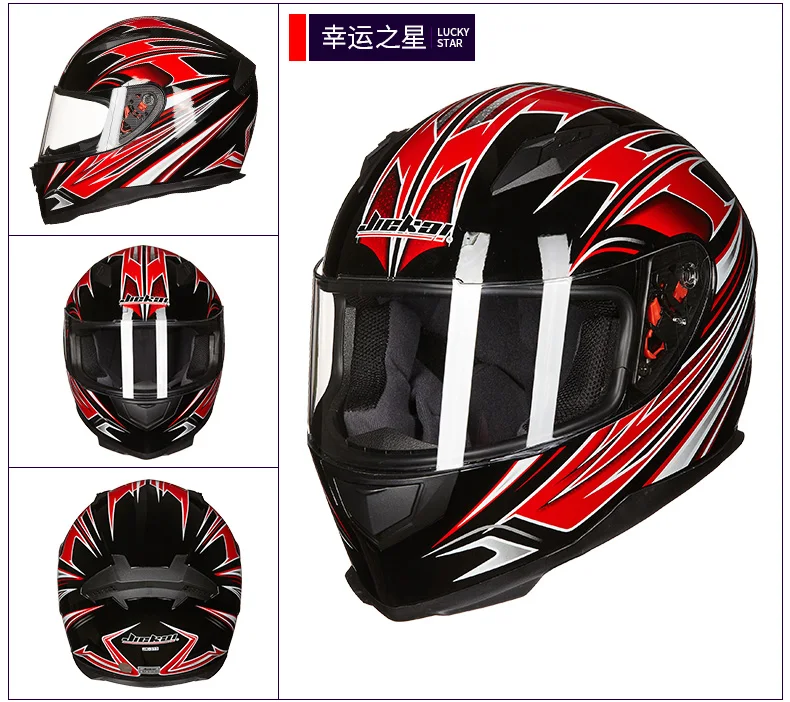 Capacete, Мото шлем JIEKAI 313 мотоциклетный шлем гоночный шлем полный шлем для лица Водонепроницаемый пояс воротник шлем для мотокросса