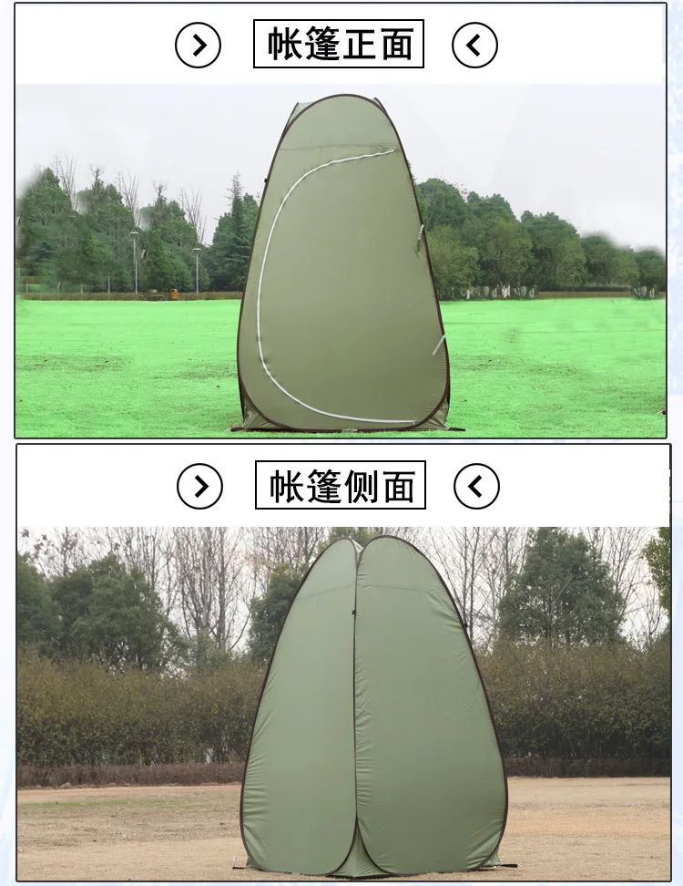 8690697208_1611533842