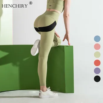 

HENCHIRY Brand High Quality Pocket Skinny Track Pants Women's Buttocks & Feet Workout Leggings Women Sports Running Fitness Pant